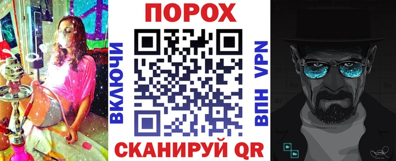 blacksprut рабочий сайт Когалым АМФ Premium