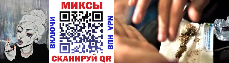 Бутират BDO  это как зайти  Когалым 