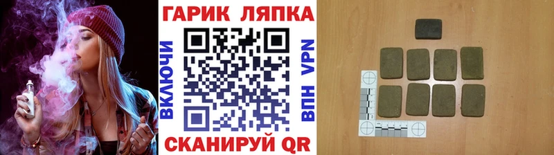 MEGA ссылки  Когалым  ГАШИШ VHQ  сколько стоит 