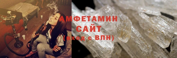 мефедрон мука Алзамай