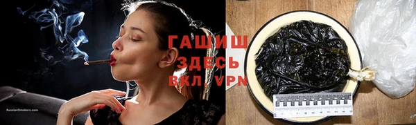мефедрон мука Алзамай