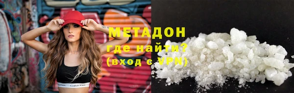эйфоретик Алексеевка
