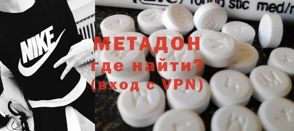 первитин Алексин