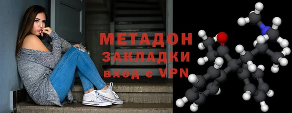 эйфоретик Алексеевка