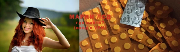 мефедрон мука Алзамай