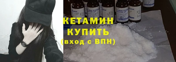 марки lsd Козельск