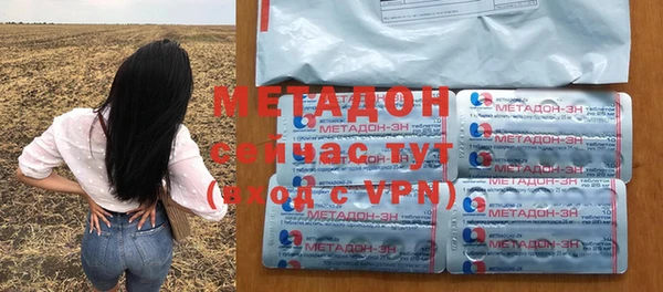 первитин Алексин