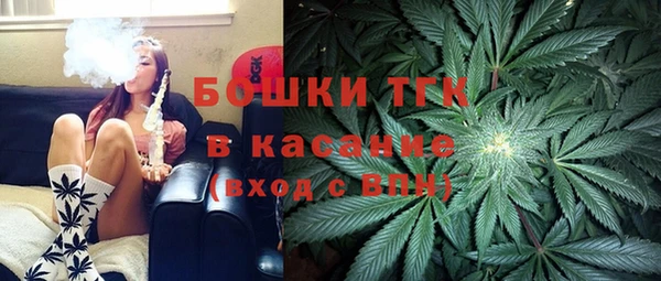 первитин Алексин