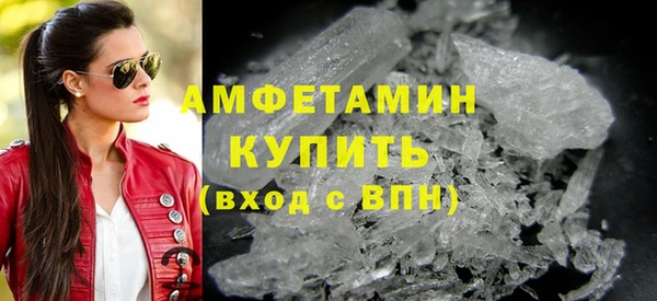 эйфоретик Алексеевка