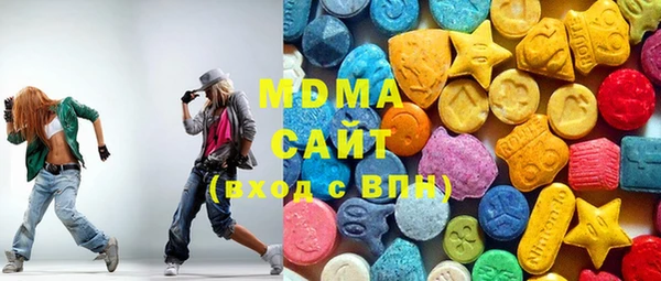 мефедрон мука Алзамай