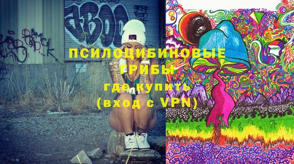 эйфоретик Алексеевка