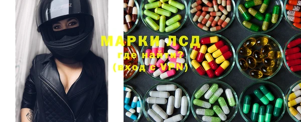 мефедрон мука Алзамай