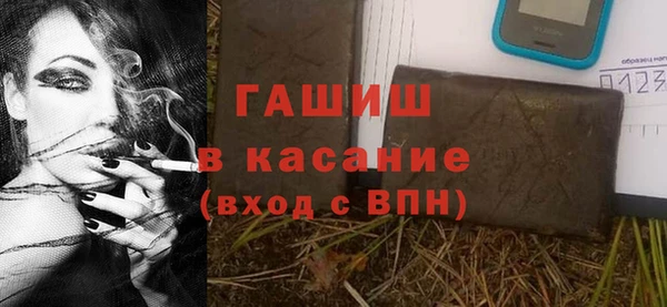 эйфоретик Алексеевка