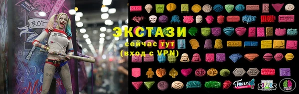 первитин Алексин