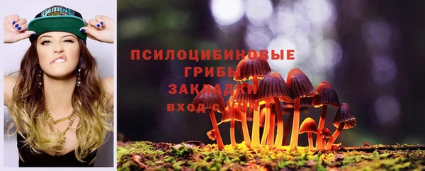 мефедрон мука Алзамай