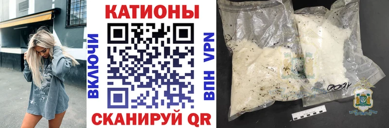 МЕФ mephedrone  хочу   Когалым 