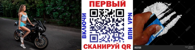 Первитин мет  Когалым 