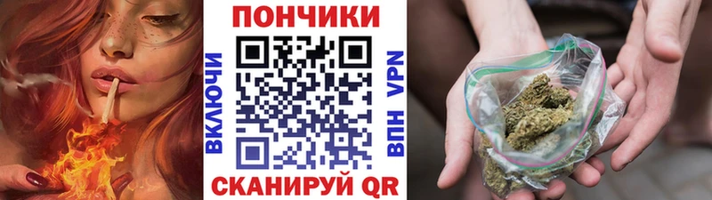 где продают наркотики  Когалым  Конопля THC 21% 